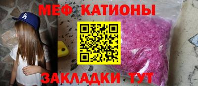 дмт Ливны