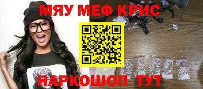 ГАЛЛЮЦИНОГЕННЫЕ ГРИБЫ Ликино-Дулёво