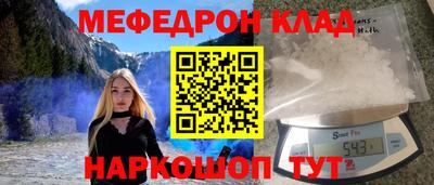 ГАЛЛЮЦИНОГЕННЫЕ ГРИБЫ Ликино-Дулёво