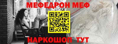 ГАЛЛЮЦИНОГЕННЫЕ ГРИБЫ Ликино-Дулёво