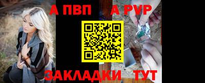 ГАЛЛЮЦИНОГЕННЫЕ ГРИБЫ Ликино-Дулёво