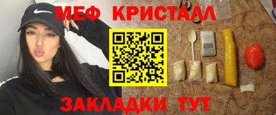 ГАЛЛЮЦИНОГЕННЫЕ ГРИБЫ Ликино-Дулёво