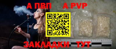 ГАЛЛЮЦИНОГЕННЫЕ ГРИБЫ Ликино-Дулёво