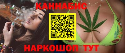 дмт Ливны