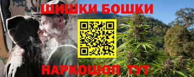 ГАЛЛЮЦИНОГЕННЫЕ ГРИБЫ Ликино-Дулёво