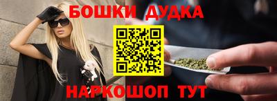 ГАЛЛЮЦИНОГЕННЫЕ ГРИБЫ Ликино-Дулёво