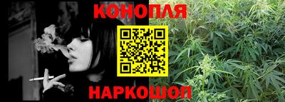 дмт Ливны