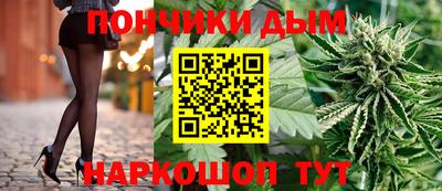 ГАЛЛЮЦИНОГЕННЫЕ ГРИБЫ Ликино-Дулёво