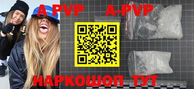 ГАЛЛЮЦИНОГЕННЫЕ ГРИБЫ Ликино-Дулёво
