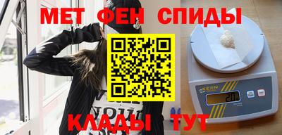 дмт Ливны