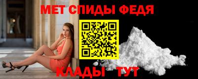 дмт Ливны