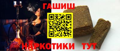 дмт Ливны