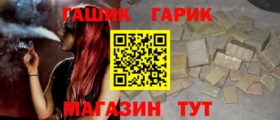 ГАЛЛЮЦИНОГЕННЫЕ ГРИБЫ Ликино-Дулёво
