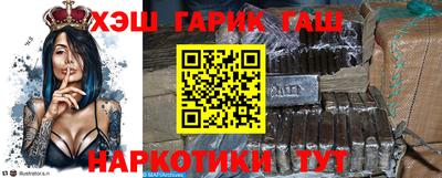 ГАЛЛЮЦИНОГЕННЫЕ ГРИБЫ Ликино-Дулёво