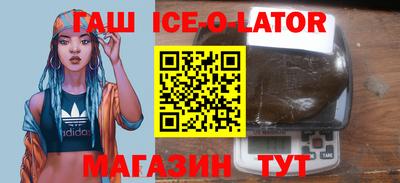 ГАЛЛЮЦИНОГЕННЫЕ ГРИБЫ Ликино-Дулёво