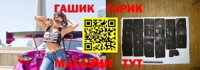 дмт Ливны