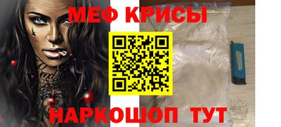 дмт Ливны