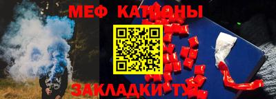 ALPHA-PVP Лесосибирск