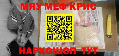 ГАЛЛЮЦИНОГЕННЫЕ ГРИБЫ Ликино-Дулёво