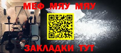 ALPHA-PVP Лесосибирск