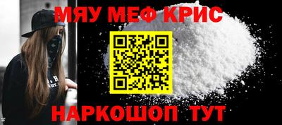 ГАЛЛЮЦИНОГЕННЫЕ ГРИБЫ Ликино-Дулёво