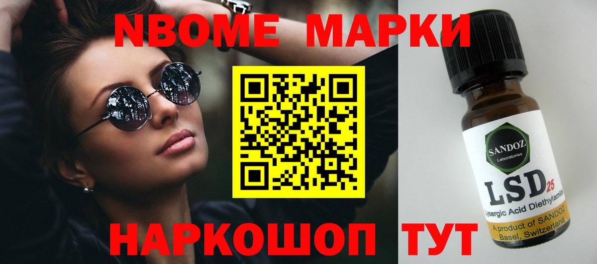 Лсд 25 экстази кислота  Вход с VPN  Лсд 25 экстази  Гатчина  Лсд 25 экстази кислота 